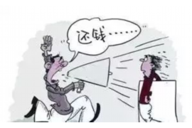 海东企业清欠服务